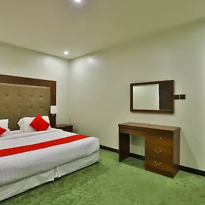 Oyo 126 Dome Suites Al Mursalat Riyadh